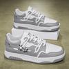 Fashion Men's Platform Lace-Up Sneakers New Breathable Lightweight Comfortable Casual Shoes for Teens Thick Sole Fashion Autumn Trendy