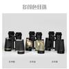 8x30 Binoculars Outdoor Use High Definition Compact Lightweight With Central Focus Ideal Hiking Birdwatching Camping