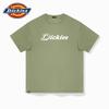 Dickies Men's Heavyweight Short Sleeve T-Shirt