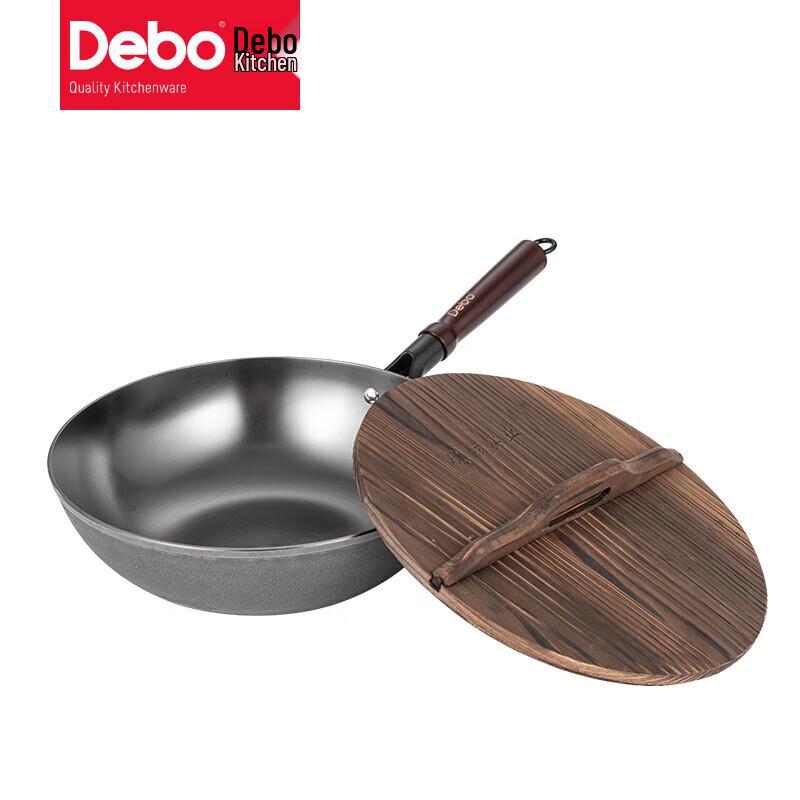 Debo 32cm Stainless Steel Wok