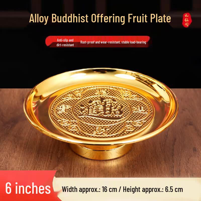 Melamine Religious Offering Fruit Plate