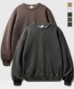 JEMUT [2Pack] Evil Dyed Pigment Oversized Sweatshirt Somt2578
