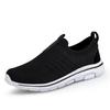 Fashion Men's Breathable Classic Running Shoes 2025 Outdoor Lightweight and Comfortable Mesh Sliding in Walking Shoes Tenis Masculino