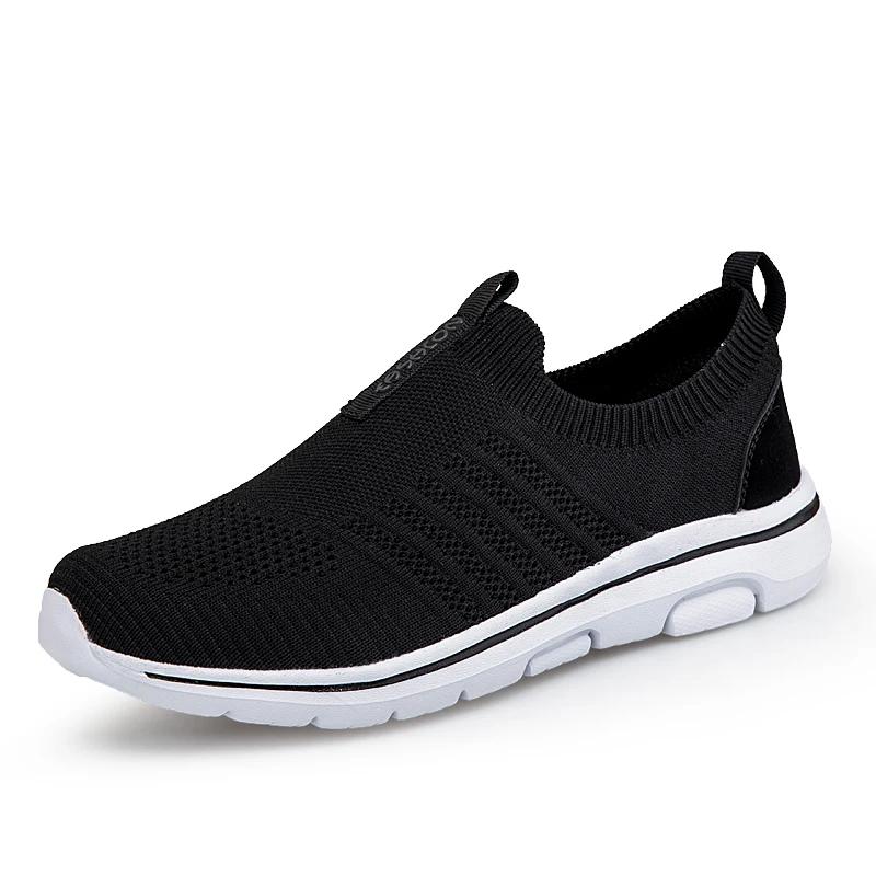 Fashion Men's Breathable Classic Running Shoes 2025 Outdoor Lightweight and Comfortable Mesh Sliding in Walking Shoes Tenis Masculino