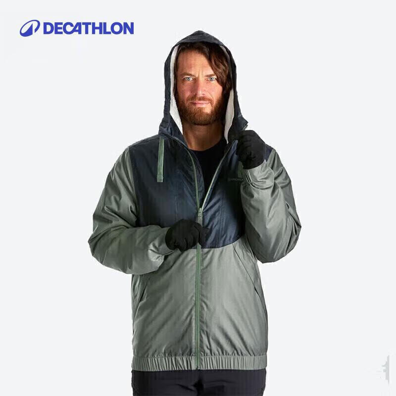 

Decathlon SH100 Men s Waterproof Insulated Hiking Jacket -5°C 2XL