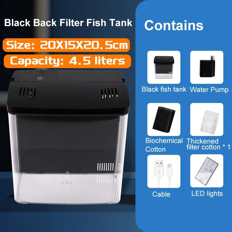 

Fish Tank Living Room Small Mini Douyu Household Tabletop Ecological Tank Self Circulating Back Filter Goldfish 20X15X20.5CM чёрный