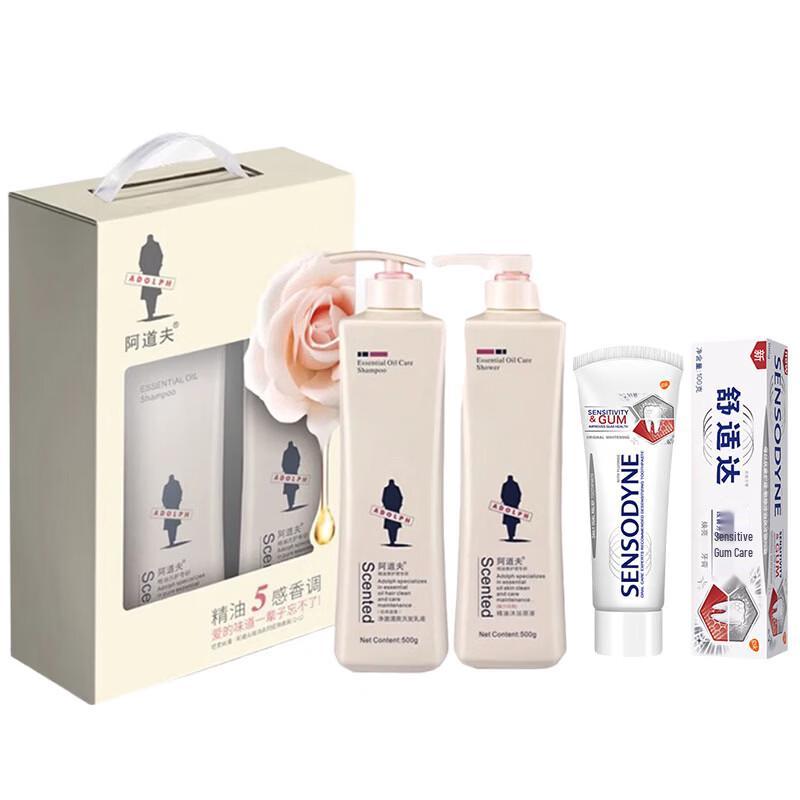 Adolph Hair & Body Care Gift Set