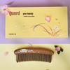 Tan Mujian Inlaid Wooden Comb Gift Set