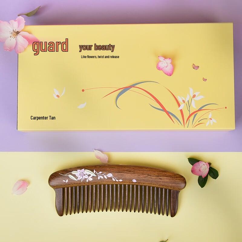 Tan Mujian Inlaid Wooden Comb Gift Set
