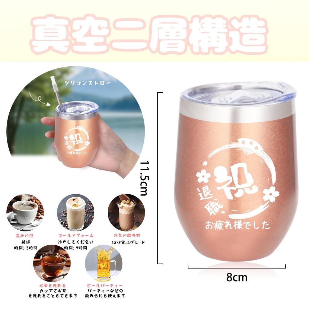 Popular retirement gifts for retirement gifts for men in their 60s and celebration retirement gifts for former retirement commemorative convey gifts