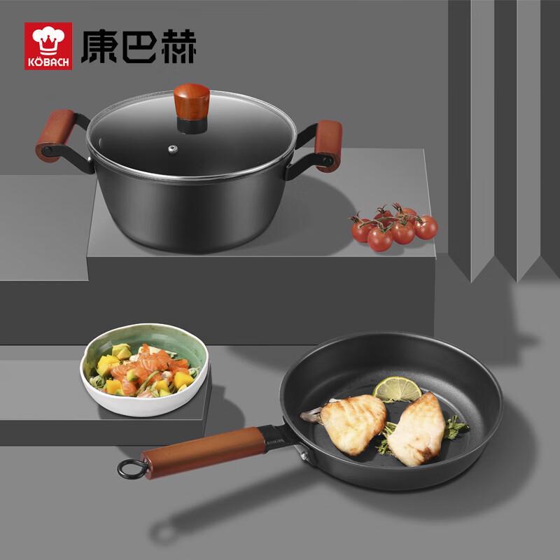 

Kangbache Lingsit Iron Pot 2-Piece Set