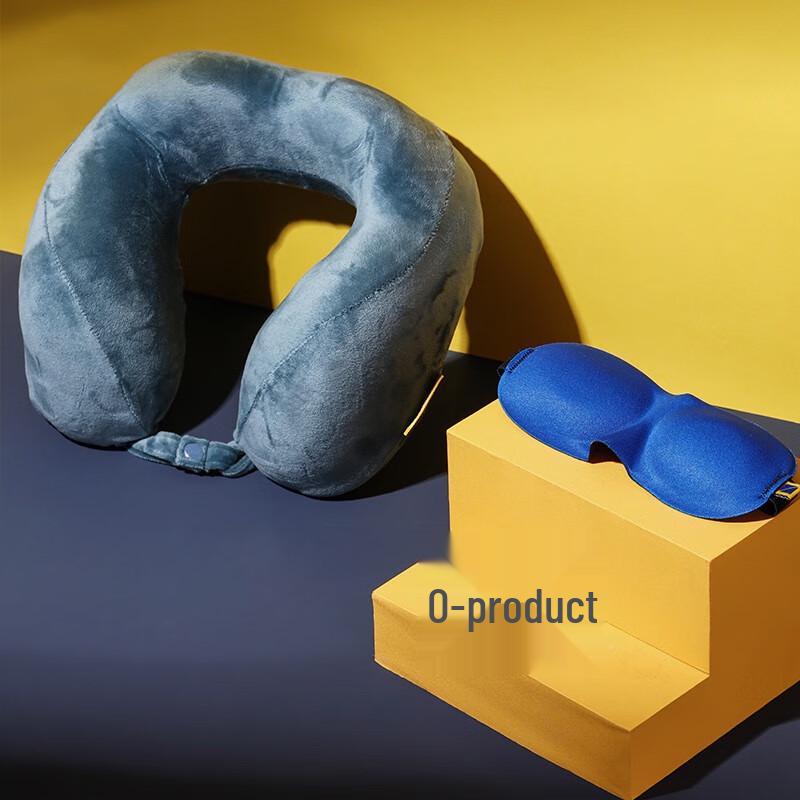 Travel Blue Memory Foam Travel Pillow Gift Set