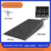 Curb and Threshold Ramp Mat - Rubber Slope for Home or Car Use