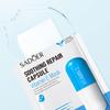 Masque Capsule Vitamine E 25g Masque Hydratant et Hydratant