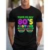 European Size Muscular for Man Navy Blue T - Shirt with  Colorful Text, Colorful 80s - Style Fashion Glasses, Outdoor Setting Printed T - Shirt