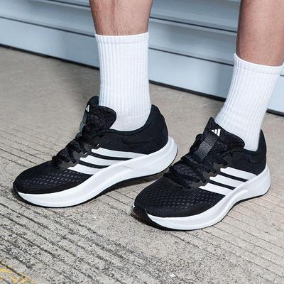 Men's Treadmove 7/24 Running Shoes JH5554