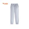 Anta Kids Summer Woven Sports Pants