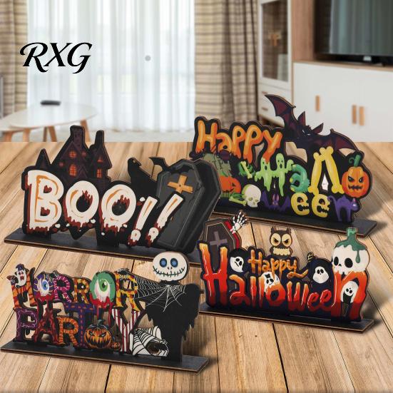 Spooky Theme Table Ornaments Halloween Wooden for Tabletop Decorations, Stable Base Three Dimensional Centerpiece Home Party And Haunted House