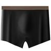 Hyaluronic Acid Antibacterial Ice Silk Men's Plus Size Boxer Briefs