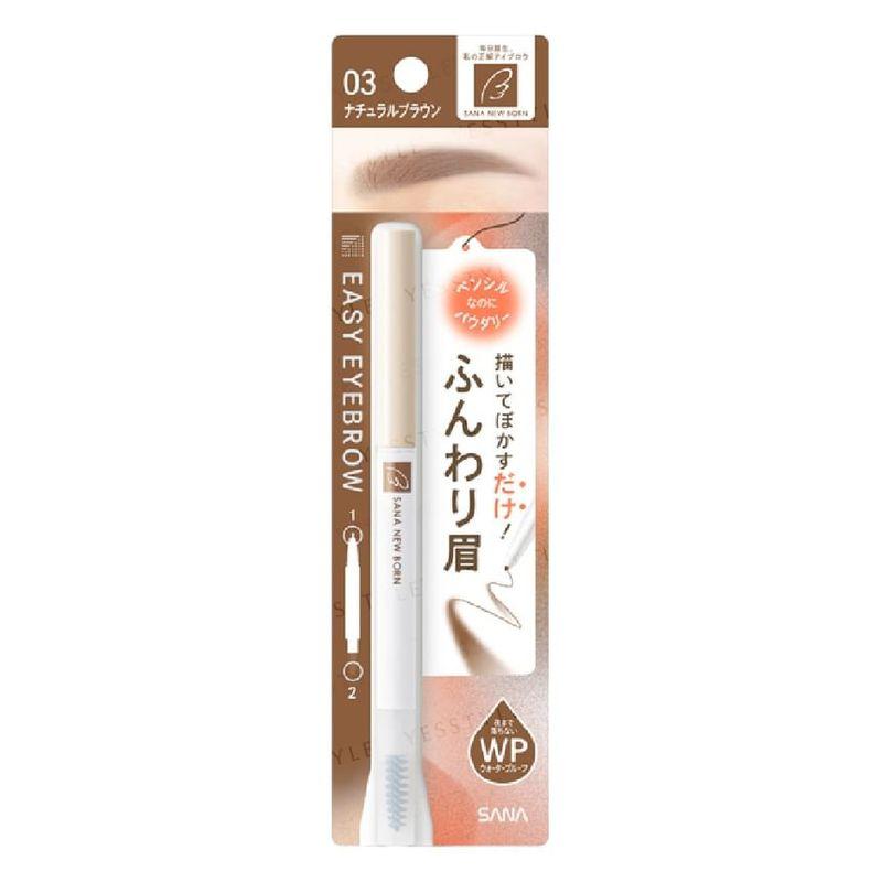 Sana Easy Eyebrow