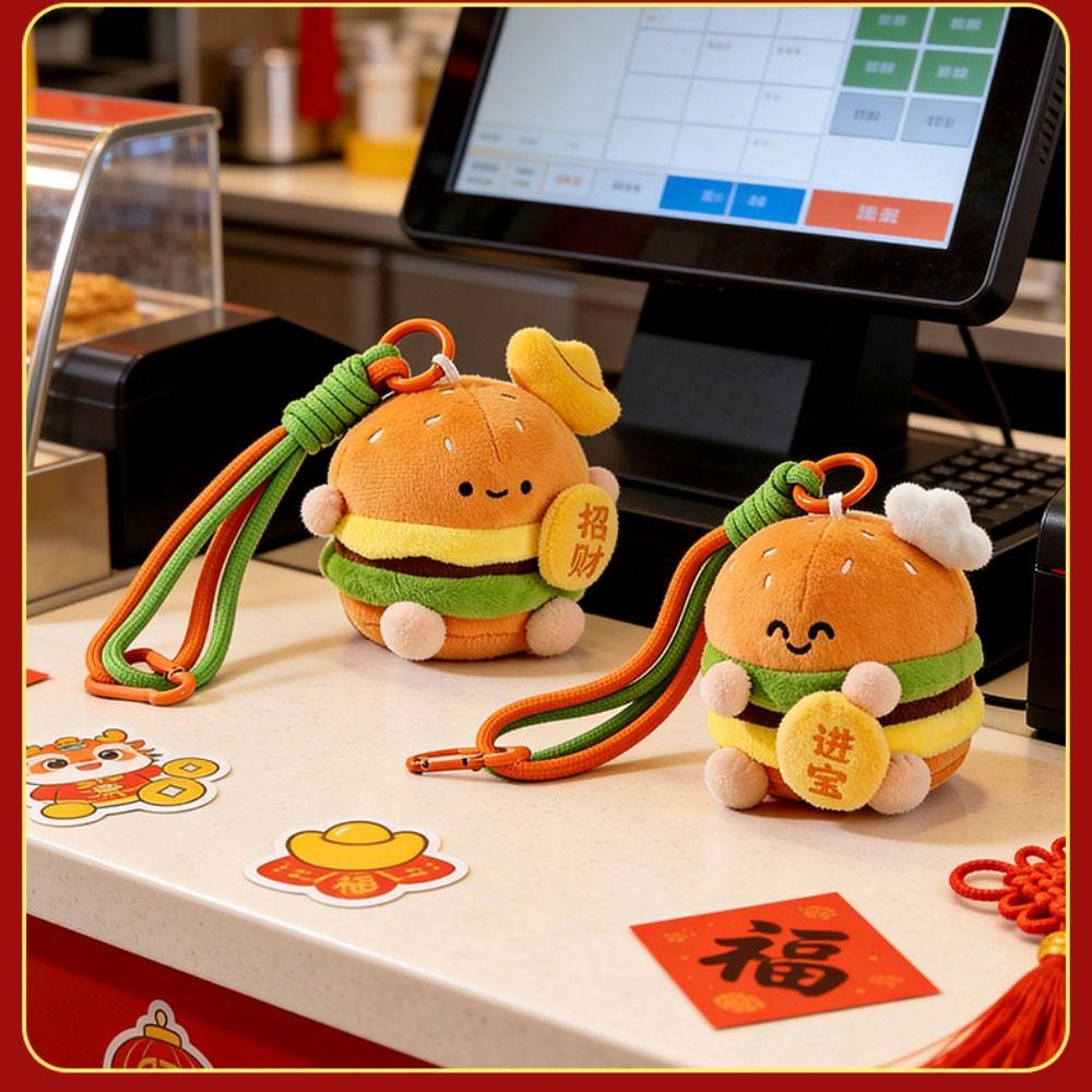 Key Buckle Hamburg Key Chain Lucky Plush Food Keychain Creative Fortune Burger Pendant  Women