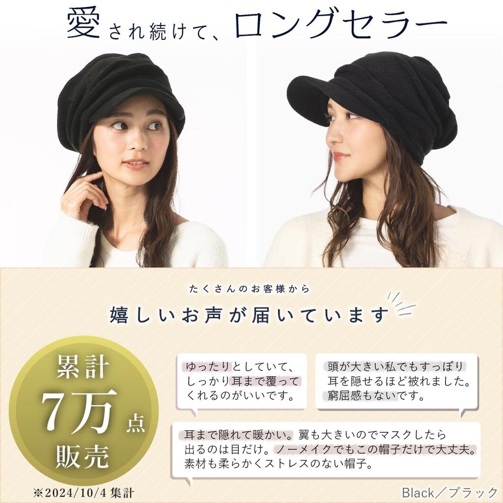 [QUEENHEAD] Queen Head Small Face Effect Knit Casquette Hat for Men and Women Large Size with Brim Knit Hat Wide Brim UV FallWinter Cold Protection