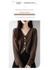 Elegant Arc Wool V-Neck Loose Cardigan Sweater - Fashionable High-End Style for Spring, Autumn, and Winter 2024.