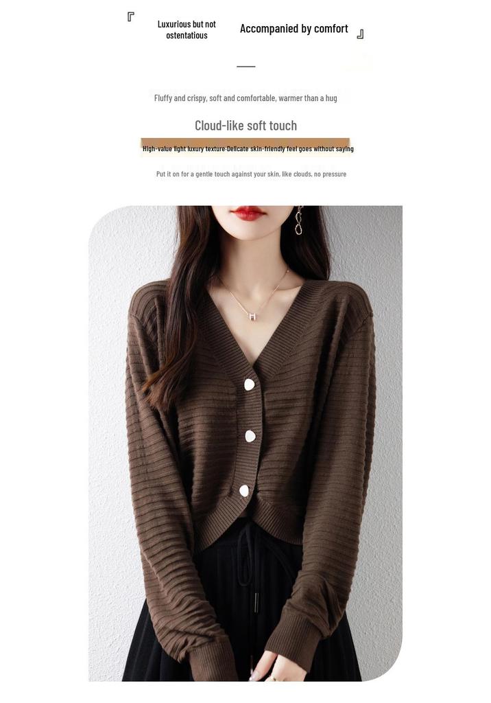 Elegant Arc Wool V-Neck Loose Cardigan Sweater - Fashionable High-End Style for Spring, Autumn, and Winter 2024.