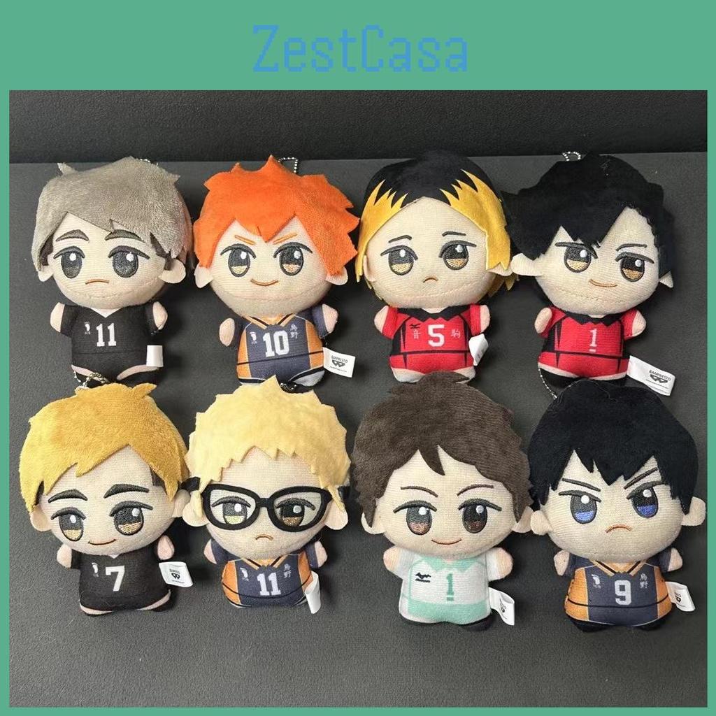 Shoyo Haikyuu Hinata Tobio Kageyama  Anime Character Mini Plush Toy Pendant