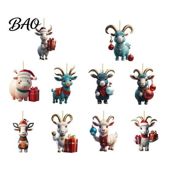 Chinese Zodiac Acrylic Charms 2D Goat Christmas Hanging Ornament, 3.15 Inch Farm Animal Xmas Tree Durable Decorative Boards Decoration for Car