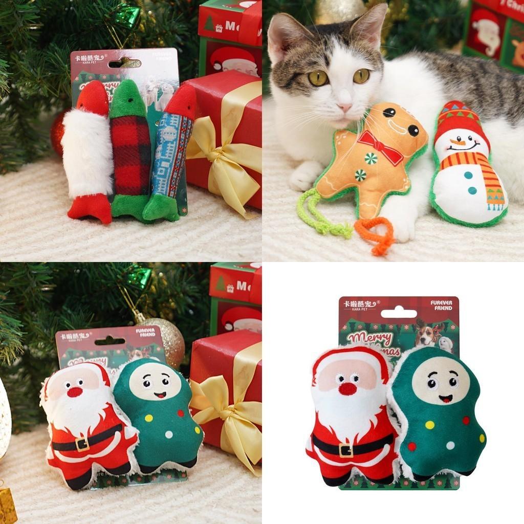 Soft And Cuddly Christmas Plush Cat Toy With Catnip Perfect For Playtime And Entertainment!
