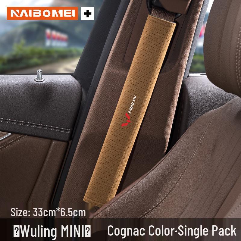 Wuling Hongguang Mini S3 Car Seat Belt Shoulder Pad - Anti-Choking Protector