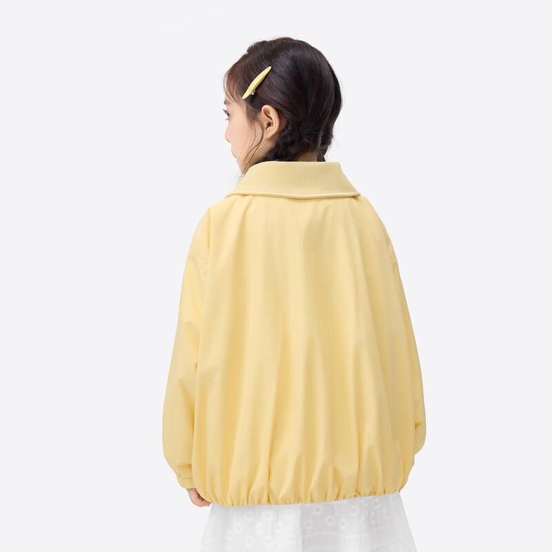 Girls' Floral Button Lapel Jacket