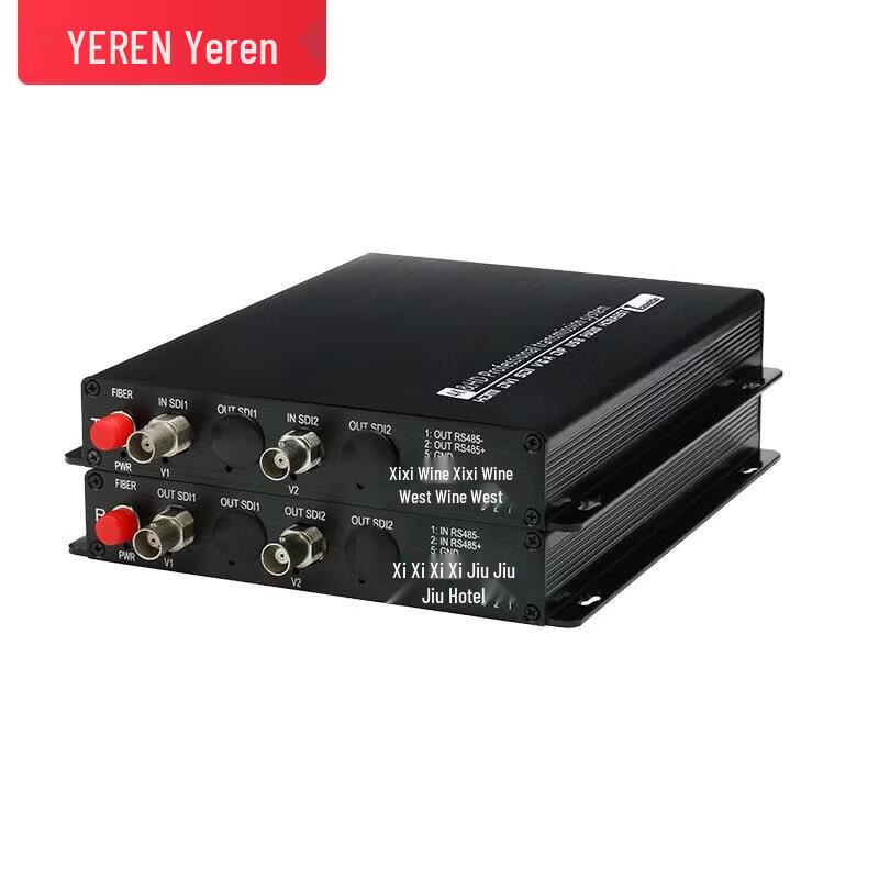 3G-SDI to Fiber Optic Converter Extender