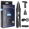 Men's USB Rechargeable Multifunction Nose & Eyebrow Trimmer Set