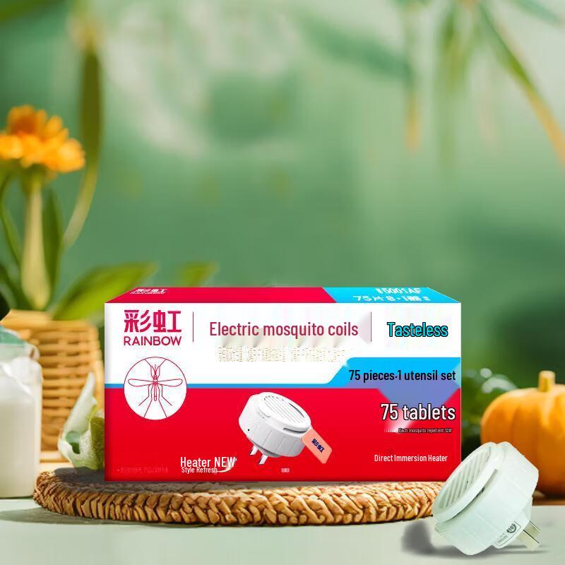 

Rainbow Scent-Free Electric Mosquito Repellent Kit