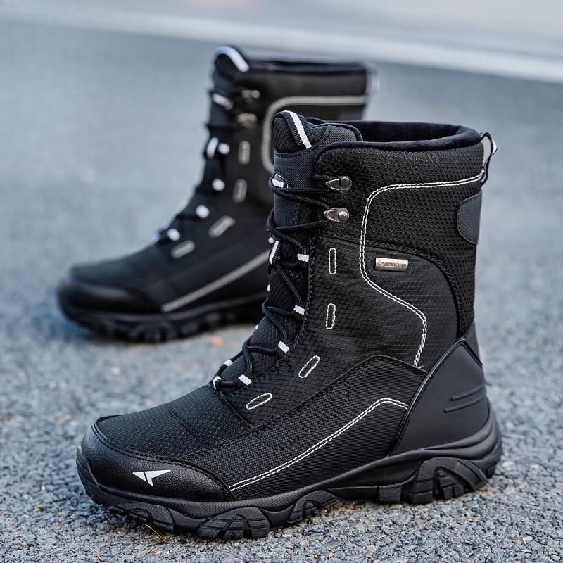 Men's winter thickened padded waterproof comfortable warm anti cold lightweight hiking waterproof non-slip thick sole snow boots