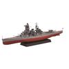 Fujimi Model 1/700 Ship NEXT Series No. 15 Japanese Navy Battleship Haruna (1944/Operation Sho-Ichi-Go) Color-Coded Plastic Model Ship NX15