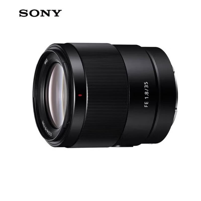 Sony FE 35mm F1.8 Full-Frame Wide-Angle Prime Lens