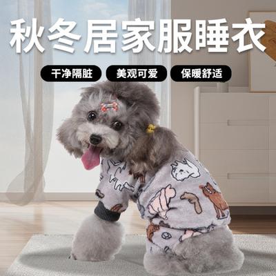 Bekleidung & Schuhe – Hundeoveralls