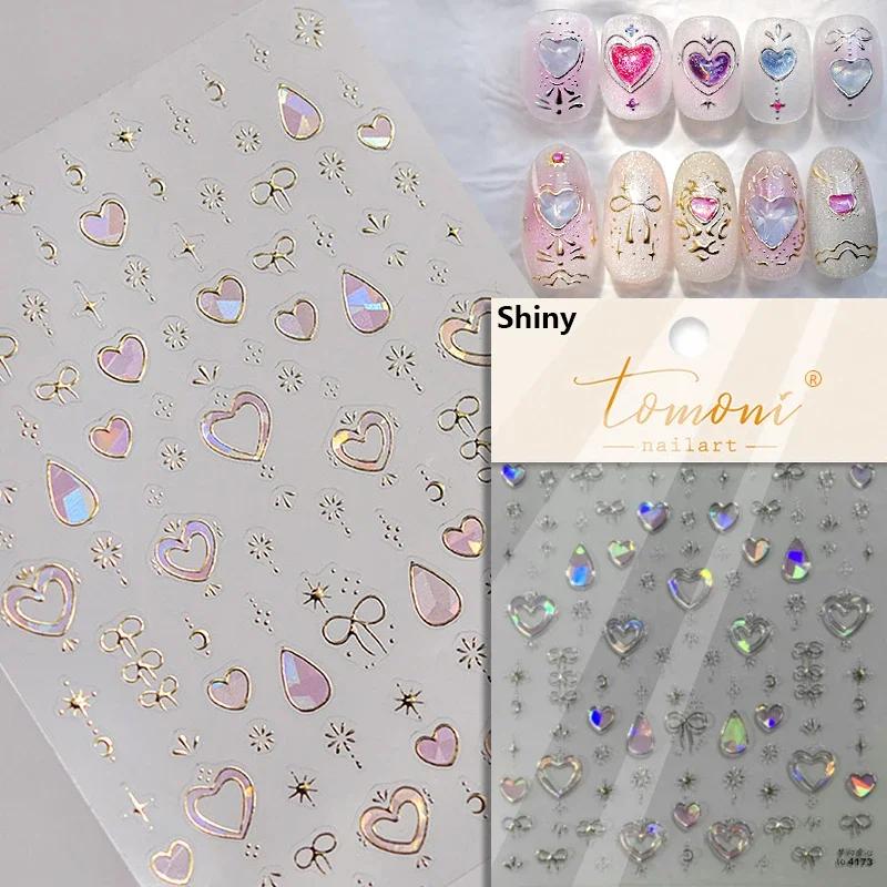 5D Bronzing Star Nail Art Stickers 1pcs Luxury Diamond Gold Sliver Laser Pentacle Self Adhesive Nail Decorations Slider Decals