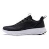 Li Ning Light Stroll Reflecterende Demping Slipbestendige Slijtvaste Lage Hardloopschoenen Heren Zwart Wit ARST063-3
