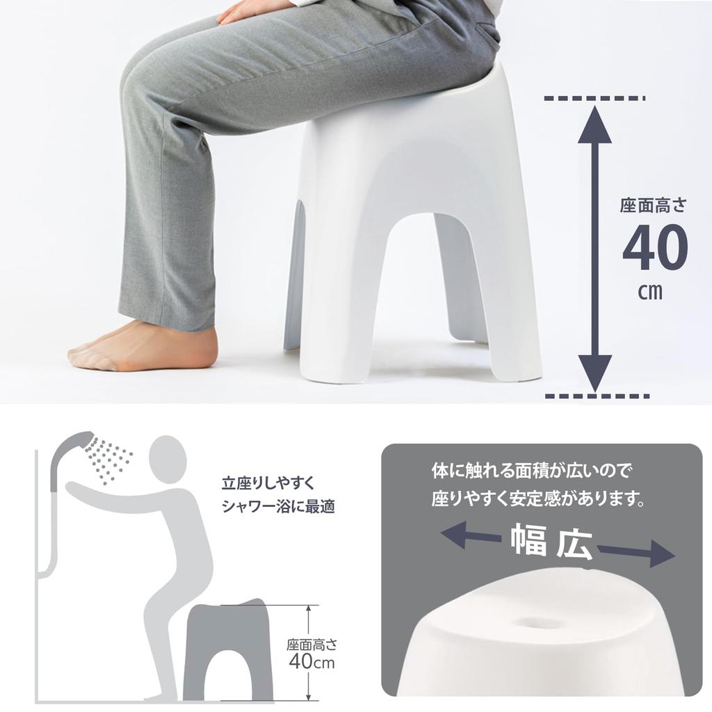 Richell Bath Chair Hayul Stool TX Pink 40cm Made In Japan Antibacterial Treatment Bathroom Chair Stool Bathroom Tall Nursing Care Stylish Magnetic