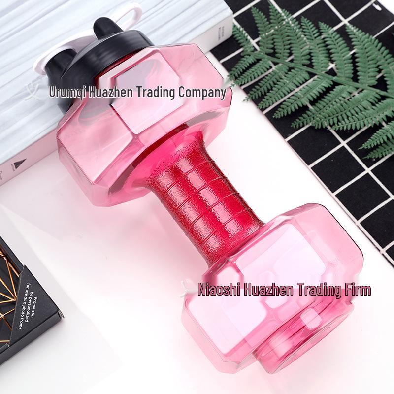 2600ML Dumbbell Water Bottle - Large Capacity, Creative Fitness Cup, Portable & Customizable 2600ML