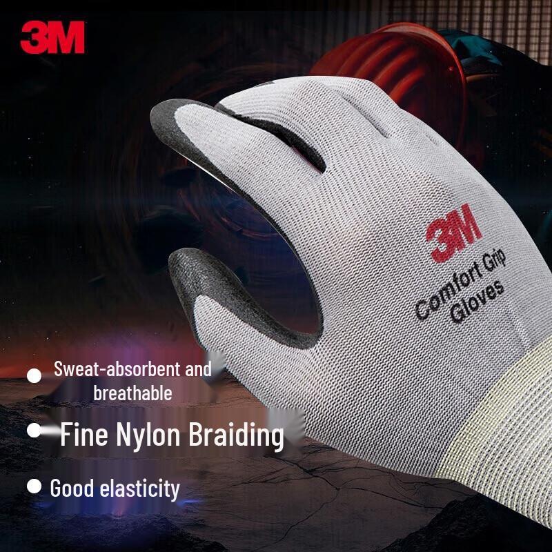 3M YZLE Protective Sports Gloves