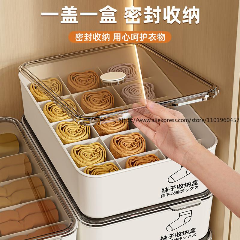 3-in-1 Underwear Organizer Box Household Multi-Compartment Storage Case for Underwear Shorts Socks Lingerie Organizer