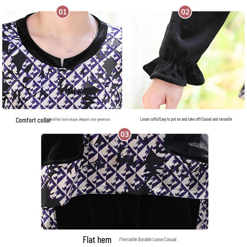 Jianhu Women's Autumn Long-Sleeve T-shirt & Pants Set