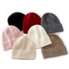 Soft and Glutinous Cashmere Hat New Autumn and Winter Women's Fashionable and Casual Ear Protecting Pile Hat  Fashionable Knitted Hat