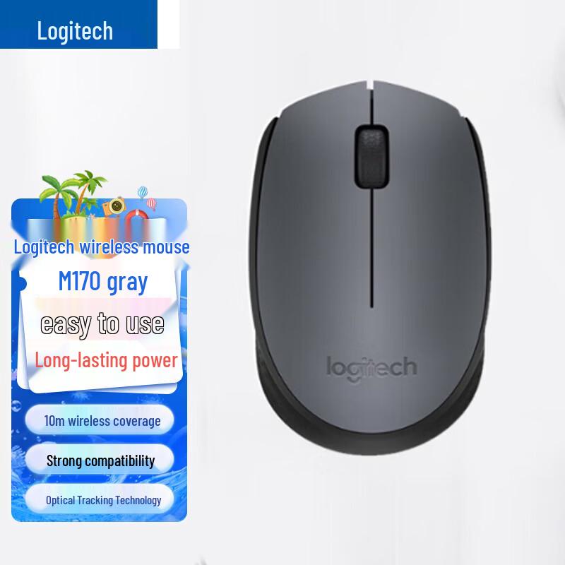 

Logitech M170 Wireless Mouse
