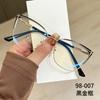Cat Eye Glasses for Women Design Trendy Metal Anti Blue Light Glasses Blue Light Blocking Eyewear Computer Optical Spectacle